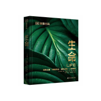 正版新书]DK探索生命戴维&#183;伯尼, 理查德&#183;沃克, 詹&#