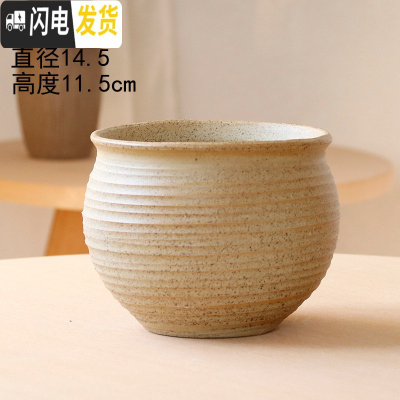 三维工匠素烧多肉花盆大号粗陶透气复古老桩兰花盆创意植物组合高盆栽 15号粗陶盆 大花盆容器