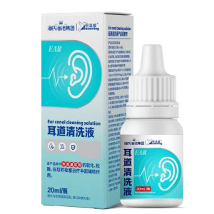 海氏海诺 20ml/瓶医用耳道清洗液软化耳耵耳垢堵塞温和清洗液滴瓶清洁耳道清洗液