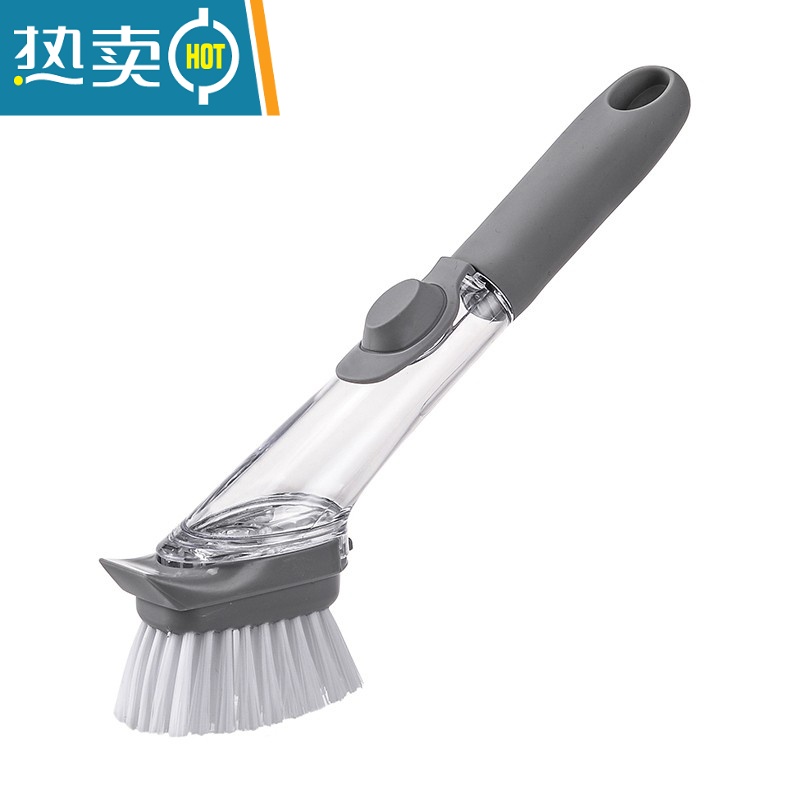 敬平厨房加液锅刷长柄洗锅器刷子家用多功能自动液压清洁刷油污刷碗 长柄加液锅刷