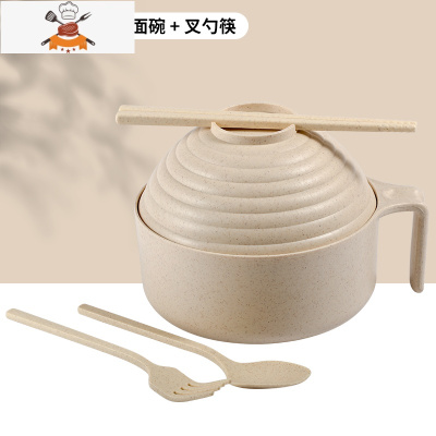 敬平泡面碗带盖饭盒碗单个学生餐具套装大碗汤碗饭碗便当盒一人食碗