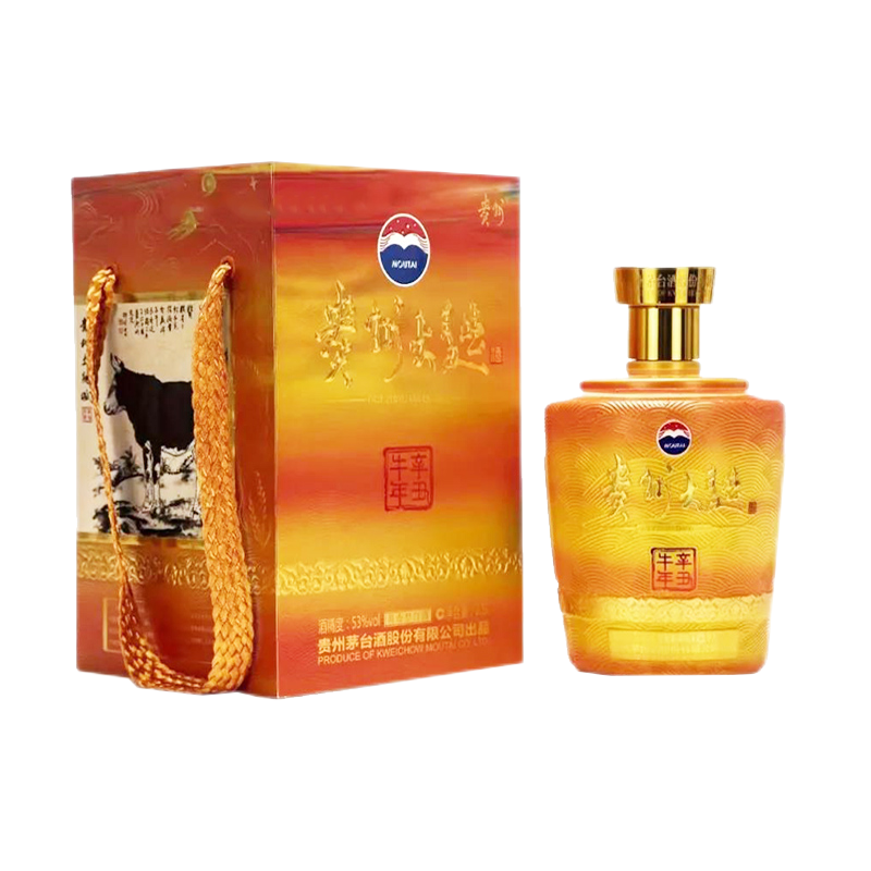 (正品保证,假一赔十)贵州大曲生肖酒 53度 牛年生肖纪念酒 收藏纪念酒