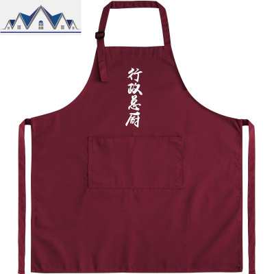 个性创意行政总厨黑色围裙韩版时尚男士女奶茶店厨房 三维工匠