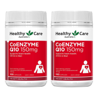 2瓶装 | Healthy Care辅酶Q10胶囊100粒/瓶装 澳洲原装进口 香港/保税随机发