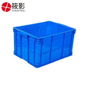 筱影 加厚周转箱560*420*310mm个