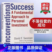 不落俗套的成功 [正版]富爸爸穷爸爸 英文原版 Rich Dad Poor Dad 富人教了他们的孩子哪些是穷人和中层教