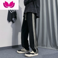 七斓学生高个子190超长裤子男款阔腿运动男裤大码直筒条纹休闲裤