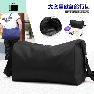 2020新款男包大容量健身旅行包轻便男女通用户外休闲单肩斜挎包潮NEW LAKE男士斜挎包