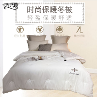 伊伊爱 蜜蜂被子