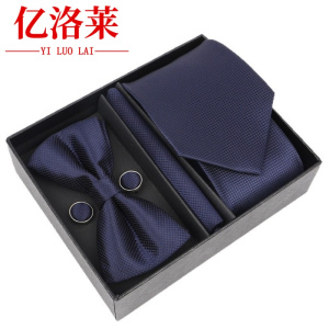 亿洛莱 领带套装 8ED03-6H 套