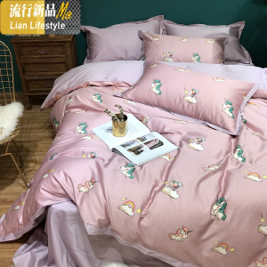 高端北欧卡通独角兽少女粉棉四件套可爱儿童棉床上用品三件套 三维工匠