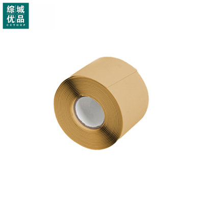 综城优品 CC-TP1 50mm*1.65mm*3m 包带(计价单位:卷)黑色