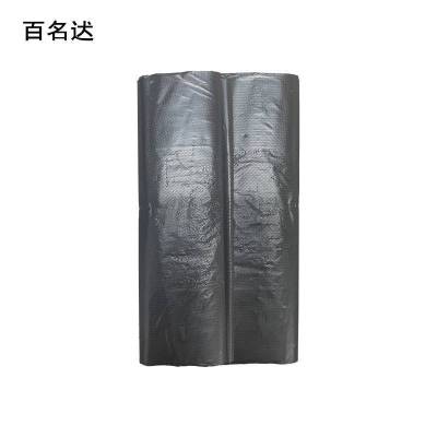 百名迖 垃圾袋 手拎36cm*58cm(46个) 捆