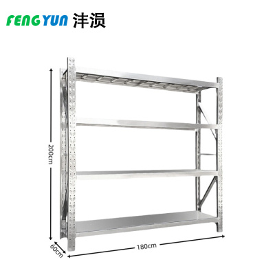 沣涢 不锈钢货架 1800*600*2000mm 组