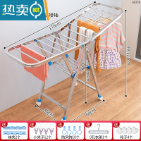 敬平翼型晾衣架落地折叠室内外晒衣架不锈钢阳台家用凉衣服晒被子器 1.7米二层[送晾晒礼包] 中