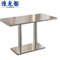 豫龙都 餐桌 120*60cm 张