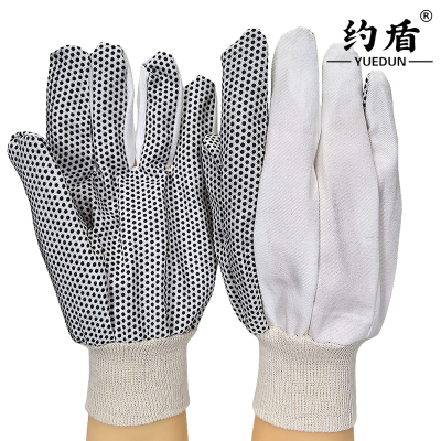 约盾 帆布点胶手套 YD8907/双