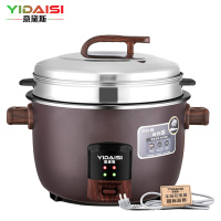 意黛斯 商用电饭煲 特大号电饭锅食堂饭店保温蒸饭锅 老式大容量家用多功能大功率 23升[30-40人适用]HT230-H