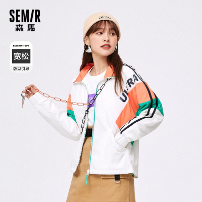 Semir森马2020冬季新款潮流撞色宽松显瘦翻领立领设计感潮流夹克女