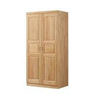 安立洁康 实木衣柜 800*590*2000mm(个)