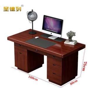 圣德列现代简约办公桌单人职员桌B-9 1600*800*750mm