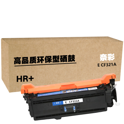 奈彩 E CF321A(HR+版) 硒鼓 16500页 蓝色 (计价单位:个)