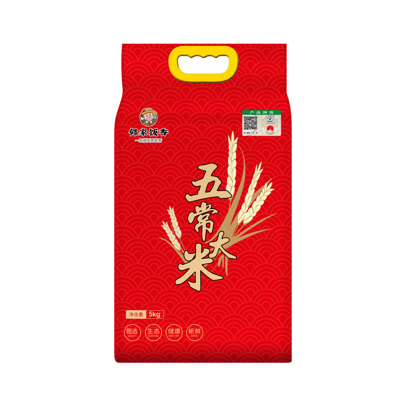 邻家饭香 一级五常大米 5kg/袋 真空 双层包装 LJFX133