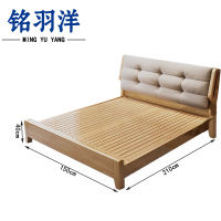 铭羽洋D5单人床150cm张