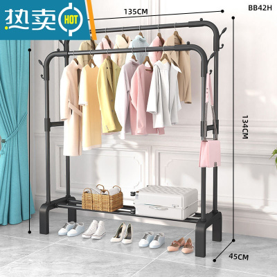 敬平挂衣架落地卧室移动简易晾衣服架子单杆式家用折叠室内衣帽架轻奢 135cm黑-双杆升级晾晒架