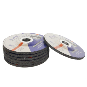 极力熊 树脂砂轮角磨片 打磨抛光角磨机片 180*6*22mm(2片/件)1件 镀锌 M8