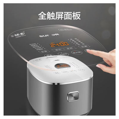 苏泊尔(SUPOR) 电饭煲4L球釜内胆电饭锅/一键柴火饭家用触控面板24H智能预约 SF40HC66