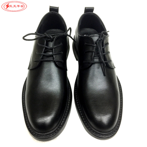 天天平安绝缘皮鞋6KV/双