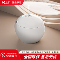 新品预售苹果形智能马桶全自动翻盖M1圆形鸡蛋形坐便器