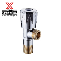 云型巨 角阀 冷水全铜马桶热水器开关 单位:个