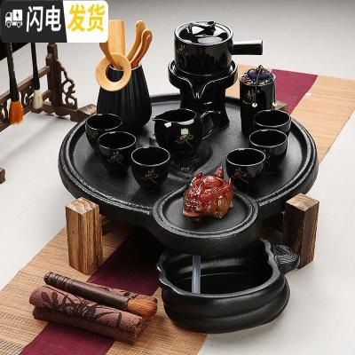 三维工匠家用石磨茶盘黑陶粗陶手绘紫砂哥窑汝窑功夫茶具陶瓷茶台茶托干泡 牛转乾坤茶盘+自动茶具套组 20件