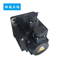 铁越长鸿 伺服电机 130ST-M06025 台