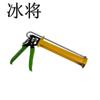 冰将 玻璃胶枪注射式植筋胶胶枪 BLJQ-1 个