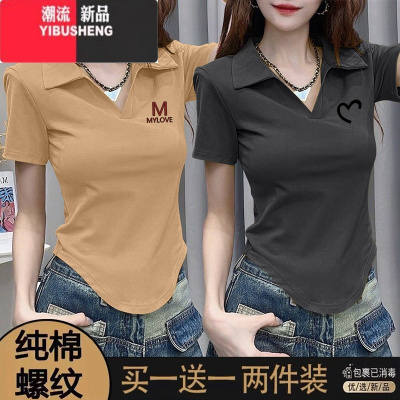 YIBUSHENG正肩短袖t恤女季修身时尚不规则Polo领短款体恤上衣妈妈装