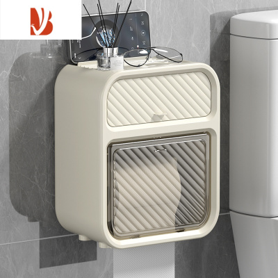 三维工匠卫生间纸巾盒免打孔防水厕纸盒抽纸盒厕所卫生纸卷纸置物架壁挂式 常规款-奶油白[轻松抽纸❤各种纸巾都能用]