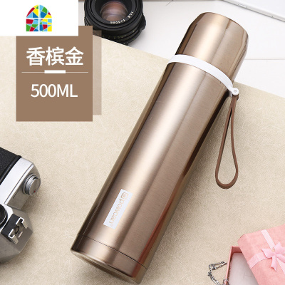 保康保温杯女304不锈钢水杯男简约便携大容量学生瓶儿童可爱杯子 FENGHOU 磨砂黑500ml