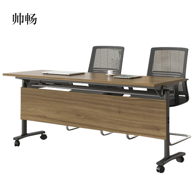 帅畅折叠培训桌简约双人桌子带轮双层会议桌长1400mm宽500mm高750mm(不含椅)