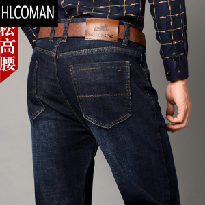 HLCOMAN高腰男士牛仔裤男款宽松直筒加绒加厚男裤中老年爸爸裤子男款