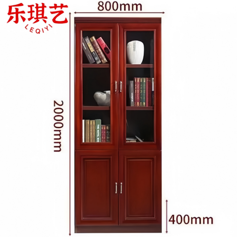 乐琪艺 书柜80*40*200cm台