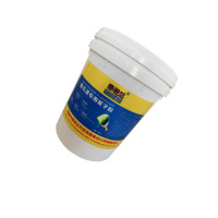 泰特达 真石漆专用腻子粉 灰色20KG 桶