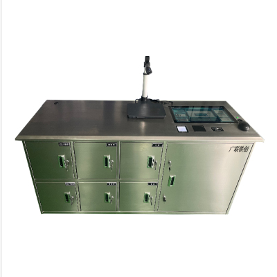 广联铁创 智能一体化安检处置台 LC-ZNYTHAJCZT01 一台