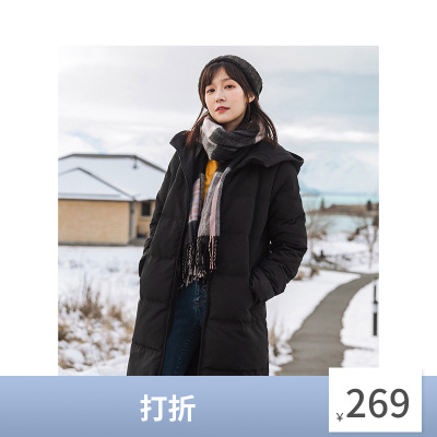 茵曼冬季新款时尚简约羽绒服女连帽直筒中长款白鸭绒轻身保暖1894121573-