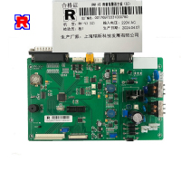 RX 雨量报警器主板(S2)RN1_V3 块