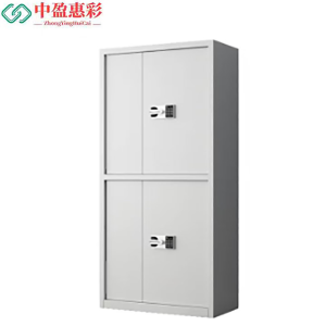 中盈惠彩 通体保密柜国保 BMG-03 1850*900*430mm 个