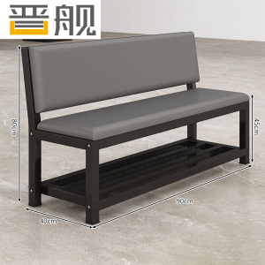 晋舰长条凳软包沙发换鞋凳等候靠背休息区长条椅子80*45*80cm双层