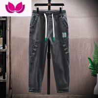 七斓牛仔裤男潮牌高街休闲裤子宽松加肥加大码百搭直筒工装长裤